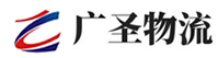 深圳到克山县物流公司